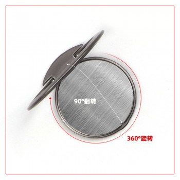 超薄手機支架及指環